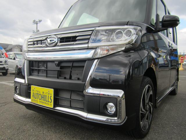 タント カスタムRS トップエディションVS SAIII LEDヘッドライト 純正8インチフルセグナビ/ブルートゥース/全方位モニター 衝突軽減ブレーキ ハーフレザーシート 両側電動スライドドア 後期型モデル(32枚目)