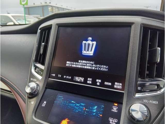 クラウン アスリートＳ　プリクラッシュセーフティ　レーダークルーズ　クリアランスソナー　純正ＨＤＤナビ　フルセグ　Ｂｌｕｅｔｏｏｔｈ　Ｂカメラ　ＥＴＣ　前席パワーシート　ＨＩＤヘッドライト＆フォグランプ　純正１７インチアルミ（3枚目）