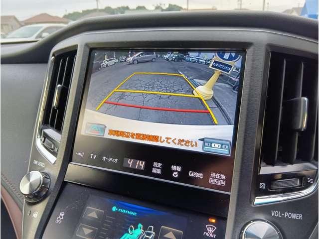 クラウン アスリートＳ　プリクラッシュセーフティ　レーダークルーズ　クリアランスソナー　純正ＨＤＤナビ　フルセグ　Ｂｌｕｅｔｏｏｔｈ　Ｂカメラ　ＥＴＣ　前席パワーシート　ＨＩＤヘッドライト＆フォグランプ　純正１７インチアルミ（4枚目）