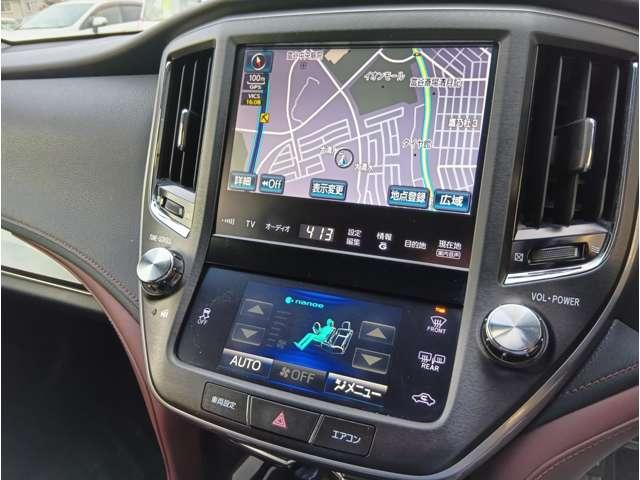 クラウン アスリートＳ　プリクラッシュセーフティ　レーダークルーズ　クリアランスソナー　純正ＨＤＤナビ　フルセグ　Ｂｌｕｅｔｏｏｔｈ　Ｂカメラ　ＥＴＣ　前席パワーシート　ＨＩＤヘッドライト＆フォグランプ　純正１７インチアルミ（20枚目）