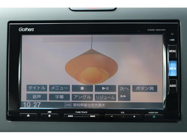 フリードハイブリッド ハイブリッド・ＥＸ　車検整備付　１年保証付　走行距離無制限　無限・Ｍｏｄｕｌｏエアロ　社１６アルミ　両側パワースライドドア　ＥＴＣ　クルコン　ＬＥＤライト　フルセグナビ　リアモニター　ドラレコ　Ｂカメラ（24枚目）