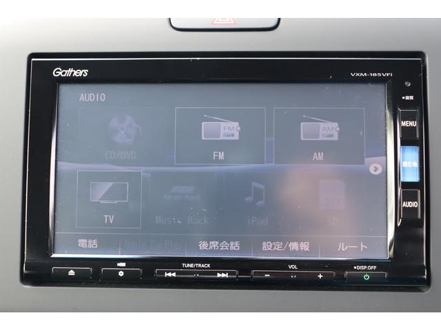 フリードハイブリッド ハイブリッド・ＥＸ　車検整備付　１年保証付　走行距離無制限　無限・Ｍｏｄｕｌｏエアロ　社１６アルミ　両側パワースライドドア　ＥＴＣ　クルコン　ＬＥＤライト　フルセグナビ　リアモニター　ドラレコ　Ｂカメラ（26枚目）