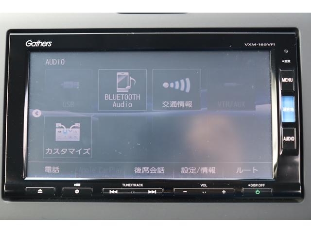 フリードハイブリッド ハイブリッド・ＥＸ　車検整備付　１年保証付　走行距離無制限　無限・Ｍｏｄｕｌｏエアロ　社１６アルミ　両側パワースライドドア　ＥＴＣ　クルコン　ＬＥＤライト　フルセグナビ　リアモニター　ドラレコ　Ｂカメラ（27枚目）
