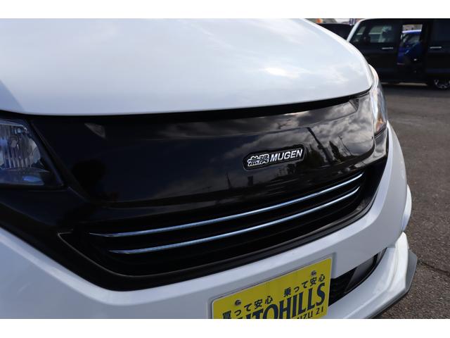 フリードハイブリッド ハイブリッド・ＥＸ　車検整備付　１年保証付　走行距離無制限　無限・Ｍｏｄｕｌｏエアロ　社１６アルミ　両側パワースライドドア　ＥＴＣ　クルコン　ＬＥＤライト　フルセグナビ　リアモニター　ドラレコ　Ｂカメラ（45枚目）