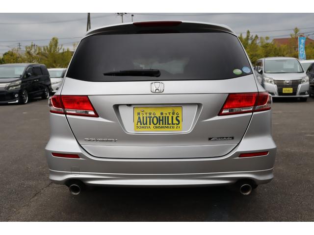 オデッセイ アブソルート　車検整備付　３ヶ月ｏｒ３０００ｋｍ保証付　キーレス　ＥＴＣ　ＨＩＤライト　フォグランプ　純正ナビ　フルセグＴＶ　ＤＶＤ再生　フロント・サイド・バックカメラ　社外１６インチアルミ（7枚目）