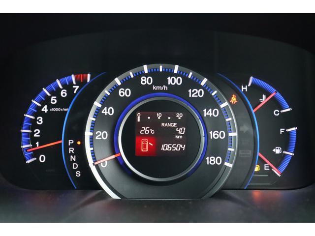 オデッセイ アブソルート　車検整備付　３ヶ月ｏｒ３０００ｋｍ保証付　キーレス　ＥＴＣ　ＨＩＤライト　フォグランプ　純正ナビ　フルセグＴＶ　ＤＶＤ再生　フロント・サイド・バックカメラ　社外１６インチアルミ（18枚目）
