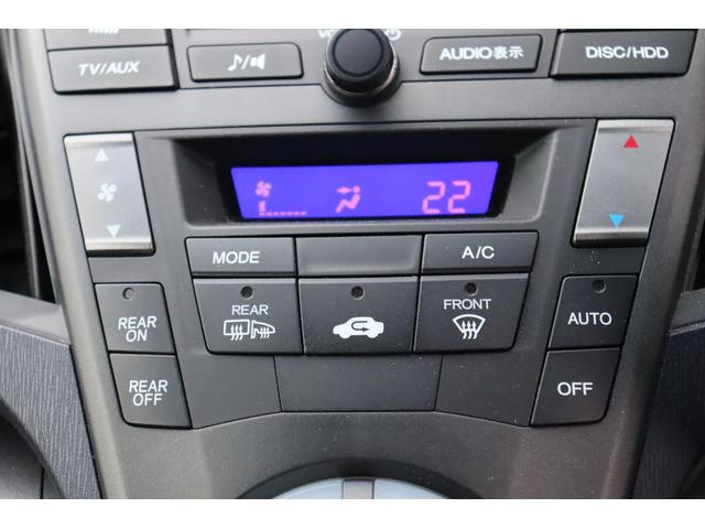 オデッセイ アブソルート　車検整備付　３ヶ月ｏｒ３０００ｋｍ保証付　キーレス　ＥＴＣ　ＨＩＤライト　フォグランプ　純正ナビ　フルセグＴＶ　ＤＶＤ再生　フロント・サイド・バックカメラ　社外１６インチアルミ（19枚目）
