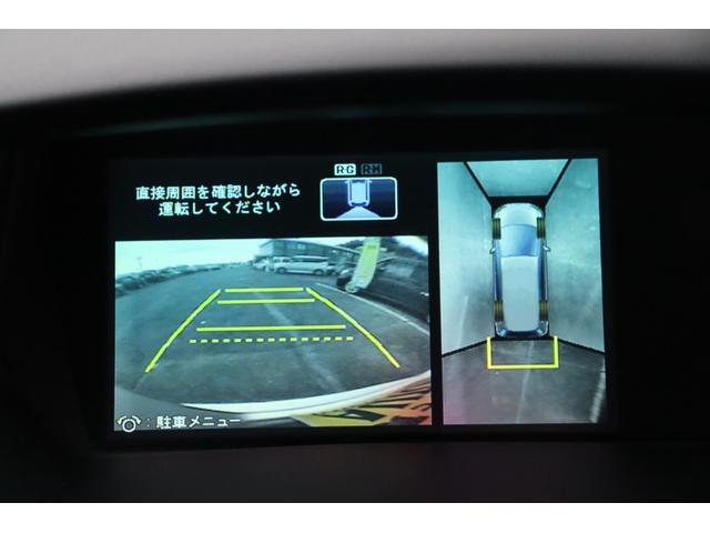 オデッセイ アブソルート　車検整備付　３ヶ月ｏｒ３０００ｋｍ保証付　キーレス　ＥＴＣ　ＨＩＤライト　フォグランプ　純正ナビ　フルセグＴＶ　ＤＶＤ再生　フロント・サイド・バックカメラ　社外１６インチアルミ（25枚目）