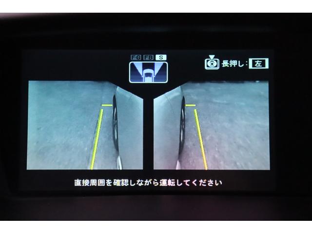 オデッセイ アブソルート　車検整備付　３ヶ月ｏｒ３０００ｋｍ保証付　キーレス　ＥＴＣ　ＨＩＤライト　フォグランプ　純正ナビ　フルセグＴＶ　ＤＶＤ再生　フロント・サイド・バックカメラ　社外１６インチアルミ（28枚目）