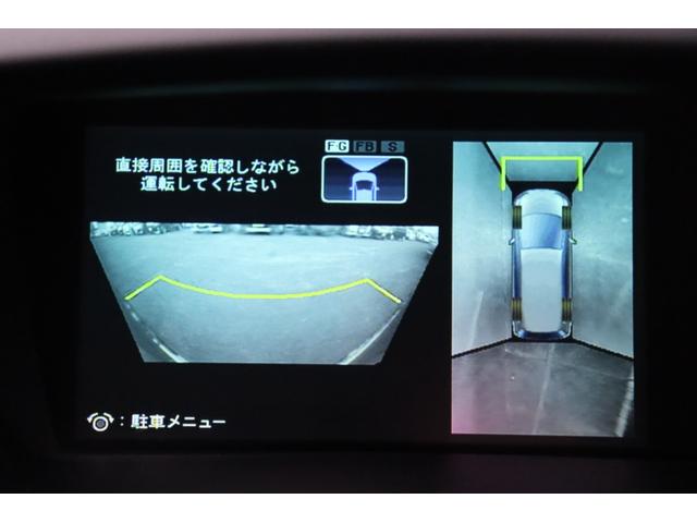 オデッセイ アブソルート　車検整備付　３ヶ月ｏｒ３０００ｋｍ保証付　キーレス　ＥＴＣ　ＨＩＤライト　フォグランプ　純正ナビ　フルセグＴＶ　ＤＶＤ再生　フロント・サイド・バックカメラ　社外１６インチアルミ（29枚目）