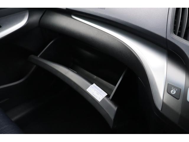 オデッセイ アブソルート　車検整備付　３ヶ月ｏｒ３０００ｋｍ保証付　キーレス　ＥＴＣ　ＨＩＤライト　フォグランプ　純正ナビ　フルセグＴＶ　ＤＶＤ再生　フロント・サイド・バックカメラ　社外１６インチアルミ（39枚目）