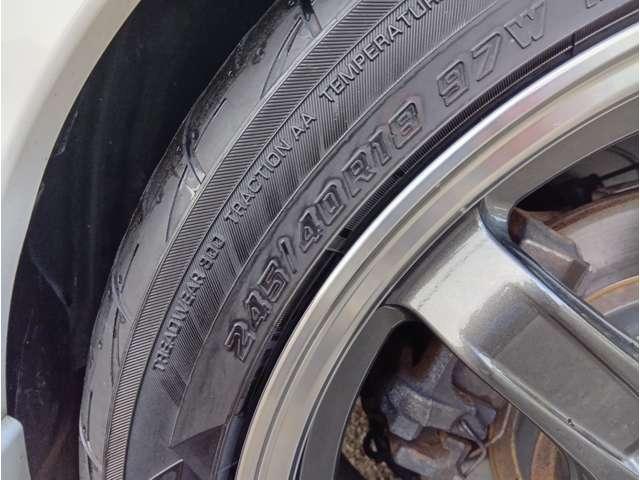 ＷＲＸ Ｓ４ ２．０ＧＴ－Ｓアイサイト　ＳＳＲ　ＦＦＴ－Ｒ１８インチアルミ　ＥＺＬＩＰ　車高調　ＬＥＤアクセサリーライナー　フルエアロ　パドルシフト　アダプティブクルーズ　ハーフレザー　パワーシート　純正ナビ　ＨＤＭＩ　Ｂモニター　ＥＴＣ（66枚目）