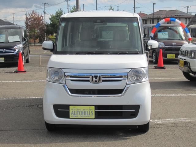 N-BOX L 純正フルセグナビ/ブルートゥース/バックカメラ LEDヘッドライト/ナビ連動2.0ETC/衝突軽減ブレーキ/電動スライドドア/後期モデル(2枚目)