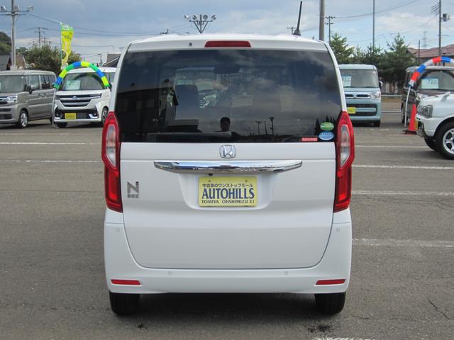 N-BOX L 純正フルセグナビ/ブルートゥース/バックカメラ LEDヘッドライト/ナビ連動2.0ETC/衝突軽減ブレーキ/電動スライドドア/後期モデル(8枚目)