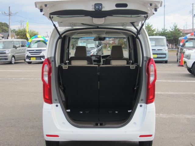 N-BOX L 純正フルセグナビ/ブルートゥース/バックカメラ LEDヘッドライト/ナビ連動2.0ETC/衝突軽減ブレーキ/電動スライドドア/後期モデル(9枚目)