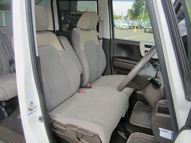 N-BOX L 純正フルセグナビ/ブルートゥース/バックカメラ LEDヘッドライト/ナビ連動2.0ETC/衝突軽減ブレーキ/電動スライドドア/後期モデル(11枚目)