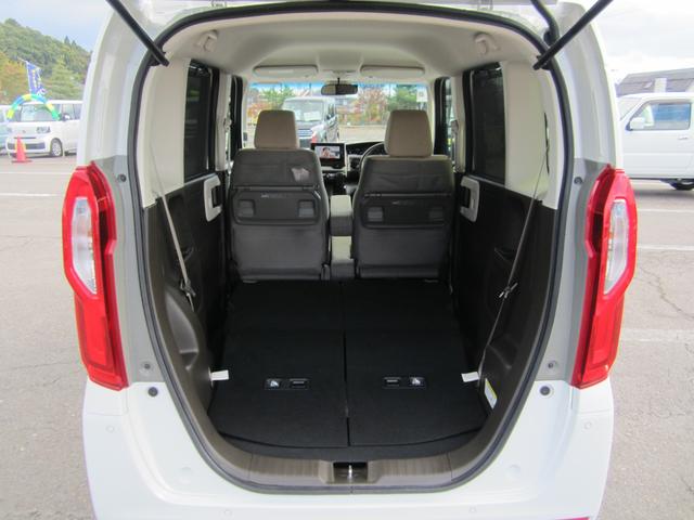 N-BOX L 純正フルセグナビ/ブルートゥース/バックカメラ LEDヘッドライト/ナビ連動2.0ETC/衝突軽減ブレーキ/電動スライドドア/後期モデル(14枚目)