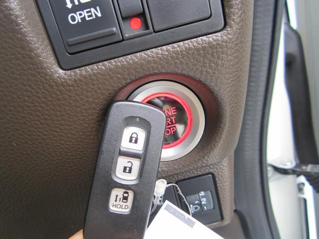 N-BOX L 純正フルセグナビ/ブルートゥース/バックカメラ LEDヘッドライト/ナビ連動2.0ETC/衝突軽減ブレーキ/電動スライドドア/後期モデル(18枚目)