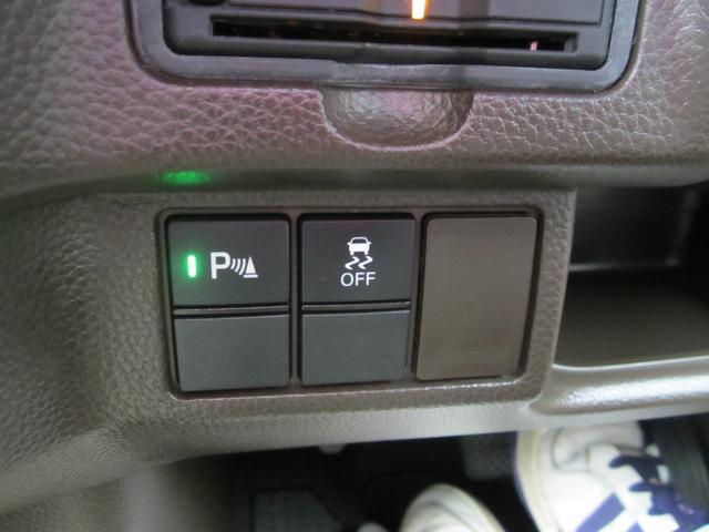 N-BOX L 純正フルセグナビ/ブルートゥース/バックカメラ LEDヘッドライト/ナビ連動2.0ETC/衝突軽減ブレーキ/電動スライドドア/後期モデル(20枚目)