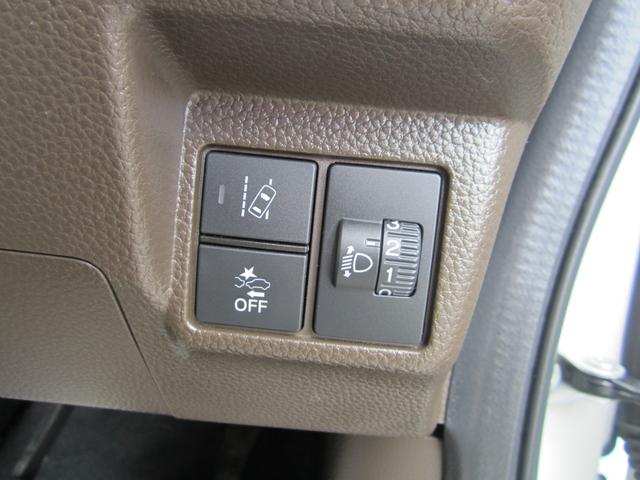 N-BOX L 純正フルセグナビ/ブルートゥース/バックカメラ LEDヘッドライト/ナビ連動2.0ETC/衝突軽減ブレーキ/電動スライドドア/後期モデル(21枚目)