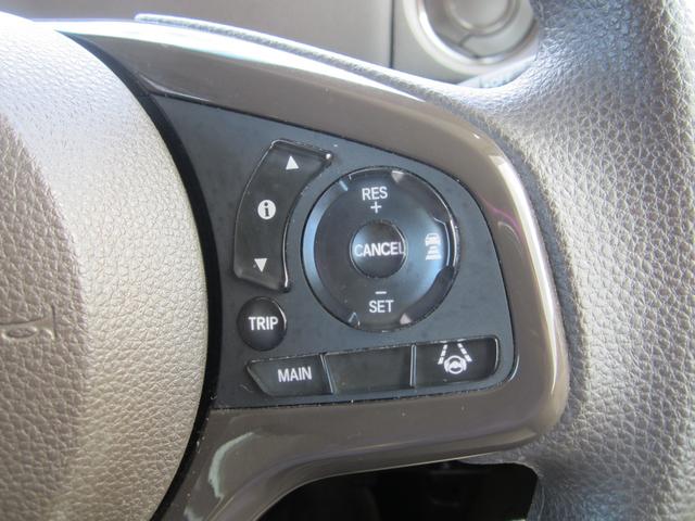 N-BOX L 純正フルセグナビ/ブルートゥース/バックカメラ LEDヘッドライト/ナビ連動2.0ETC/衝突軽減ブレーキ/電動スライドドア/後期モデル(23枚目)