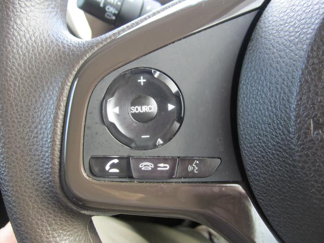 N-BOX L 純正フルセグナビ/ブルートゥース/バックカメラ LEDヘッドライト/ナビ連動2.0ETC/衝突軽減ブレーキ/電動スライドドア/後期モデル(24枚目)