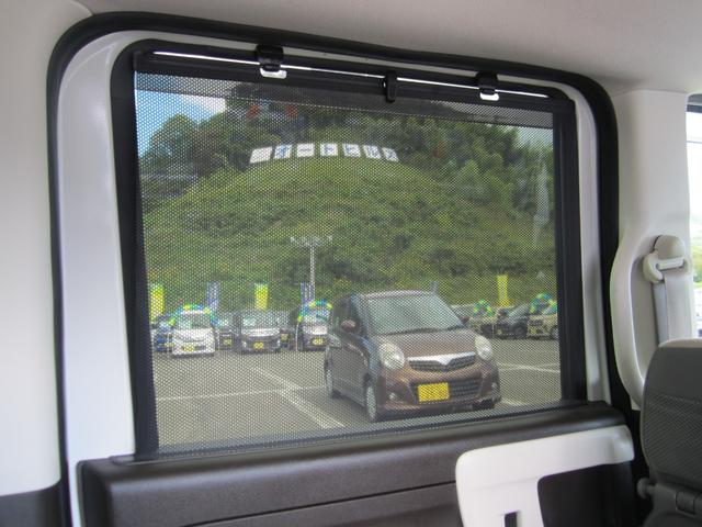 N-BOX L 純正フルセグナビ/ブルートゥース/バックカメラ LEDヘッドライト/ナビ連動2.0ETC/衝突軽減ブレーキ/電動スライドドア/後期モデル(25枚目)