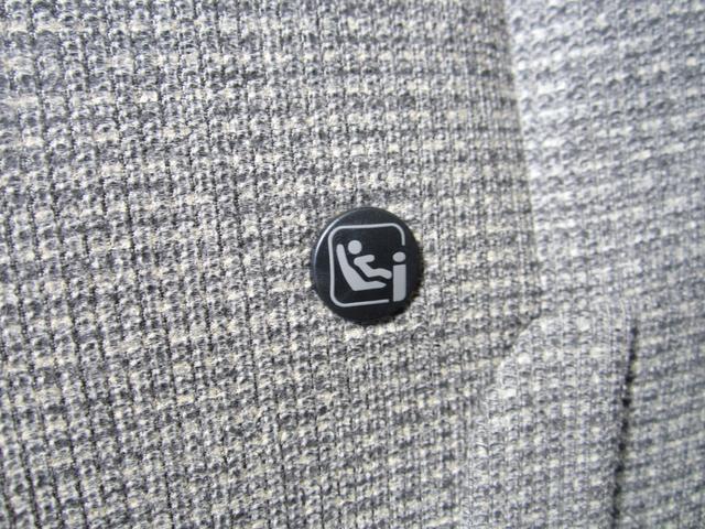 N-BOX L 純正フルセグナビ/ブルートゥース/バックカメラ LEDヘッドライト/ナビ連動2.0ETC/衝突軽減ブレーキ/電動スライドドア/後期モデル(27枚目)