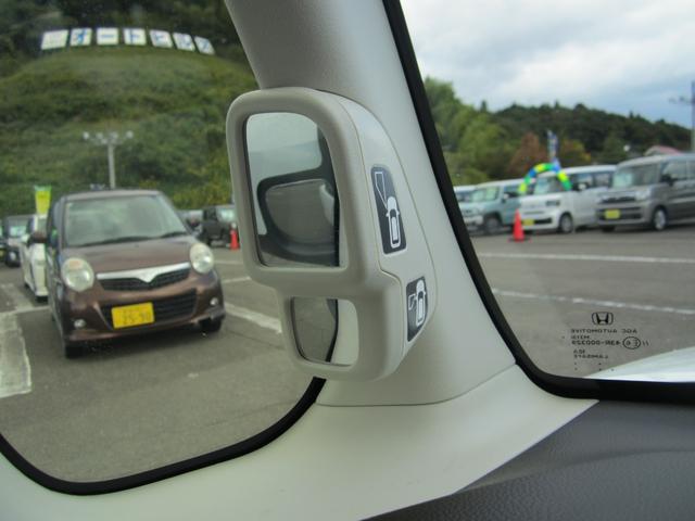 N-BOX L 純正フルセグナビ/ブルートゥース/バックカメラ LEDヘッドライト/ナビ連動2.0ETC/衝突軽減ブレーキ/電動スライドドア/後期モデル(28枚目)