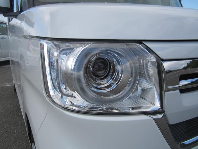 N-BOX L 純正フルセグナビ/ブルートゥース/バックカメラ LEDヘッドライト/ナビ連動2.0ETC/衝突軽減ブレーキ/電動スライドドア/後期モデル(30枚目)