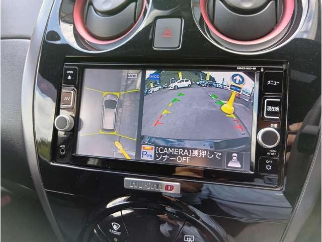 ノート e-パワーニスモ エマージェンシーブレーキ アラウンドビューモニター レーンアシスト クリアランスソナー インテリジェントルームミラー LEDヘッドライト 純正ナビ フルセグ Bluetooth DVD再生 純正AW(4枚目)