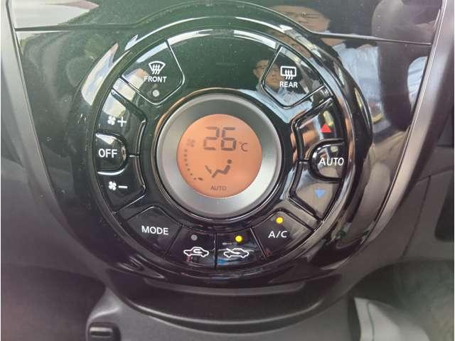 ノート e-パワーニスモ エマージェンシーブレーキ アラウンドビューモニター レーンアシスト クリアランスソナー インテリジェントルームミラー LEDヘッドライト 純正ナビ フルセグ Bluetooth DVD再生 純正AW(7枚目)