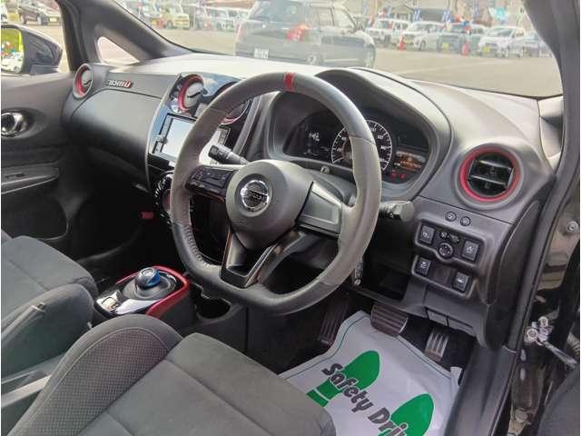 ノート e-パワーニスモ エマージェンシーブレーキ アラウンドビューモニター レーンアシスト クリアランスソナー インテリジェントルームミラー LEDヘッドライト 純正ナビ フルセグ Bluetooth DVD再生 純正AW(12枚目)