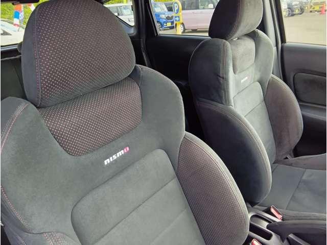 ノート e-パワーニスモ エマージェンシーブレーキ アラウンドビューモニター レーンアシスト クリアランスソナー インテリジェントルームミラー LEDヘッドライト 純正ナビ フルセグ Bluetooth DVD再生 純正AW(13枚目)