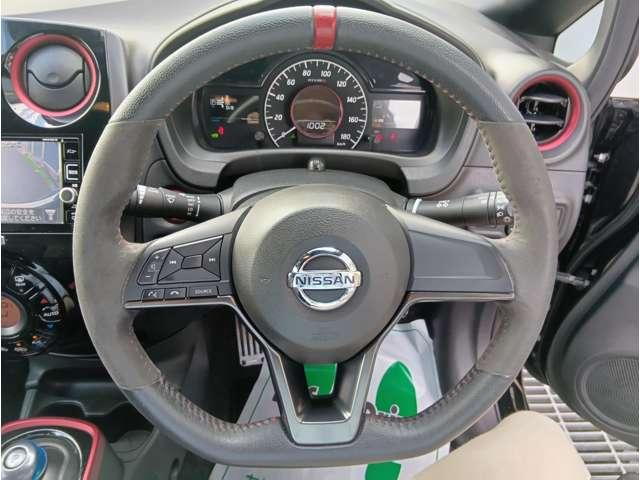 ノート e-パワーニスモ エマージェンシーブレーキ アラウンドビューモニター レーンアシスト クリアランスソナー インテリジェントルームミラー LEDヘッドライト 純正ナビ フルセグ Bluetooth DVD再生 純正AW(17枚目)