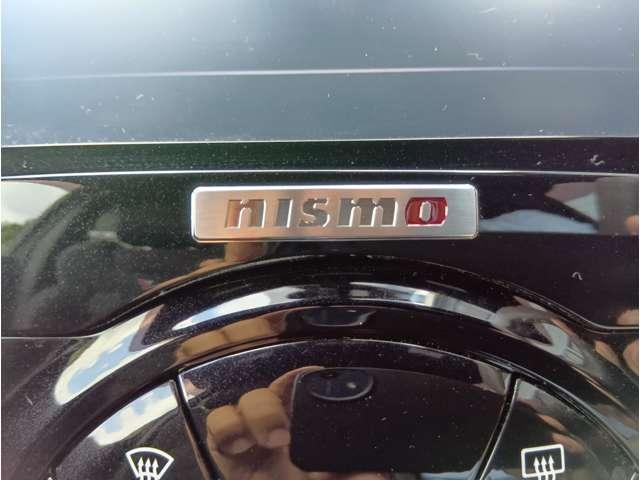 ノート e-パワーニスモ エマージェンシーブレーキ アラウンドビューモニター レーンアシスト クリアランスソナー インテリジェントルームミラー LEDヘッドライト 純正ナビ フルセグ Bluetooth DVD再生 純正AW(20枚目)