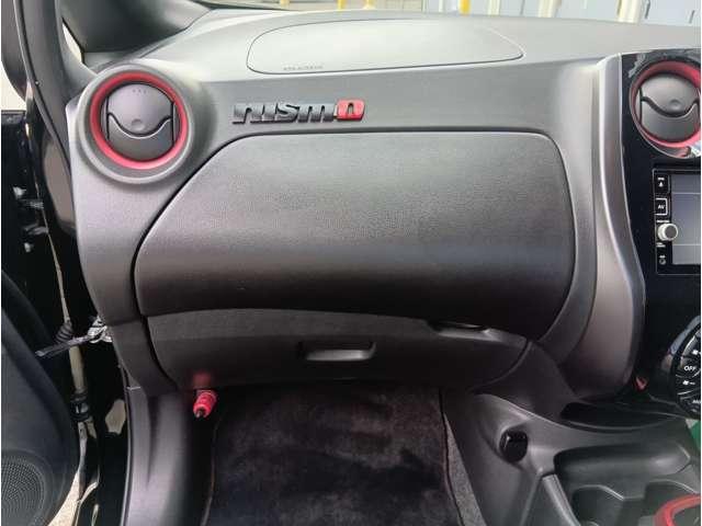 ノート e-パワーニスモ エマージェンシーブレーキ アラウンドビューモニター レーンアシスト クリアランスソナー インテリジェントルームミラー LEDヘッドライト 純正ナビ フルセグ Bluetooth DVD再生 純正AW(32枚目)