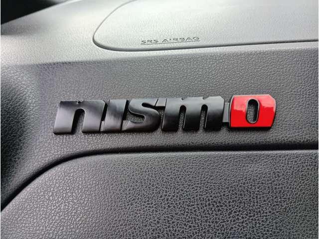 ノート e-パワーニスモ エマージェンシーブレーキ アラウンドビューモニター レーンアシスト クリアランスソナー インテリジェントルームミラー LEDヘッドライト 純正ナビ フルセグ Bluetooth DVD再生 純正AW(34枚目)