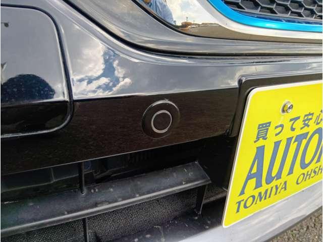 ノート e-パワーニスモ エマージェンシーブレーキ アラウンドビューモニター レーンアシスト クリアランスソナー インテリジェントルームミラー LEDヘッドライト 純正ナビ フルセグ Bluetooth DVD再生 純正AW(56枚目)