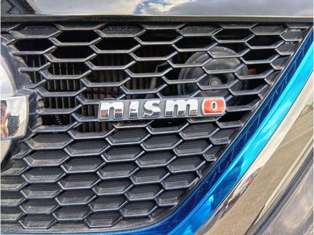 ノート e-パワーニスモ エマージェンシーブレーキ アラウンドビューモニター レーンアシスト クリアランスソナー インテリジェントルームミラー LEDヘッドライト 純正ナビ フルセグ Bluetooth DVD再生 純正AW(57枚目)