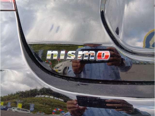 ノート e-パワーニスモ エマージェンシーブレーキ アラウンドビューモニター レーンアシスト クリアランスソナー インテリジェントルームミラー LEDヘッドライト 純正ナビ フルセグ Bluetooth DVD再生 純正AW(59枚目)