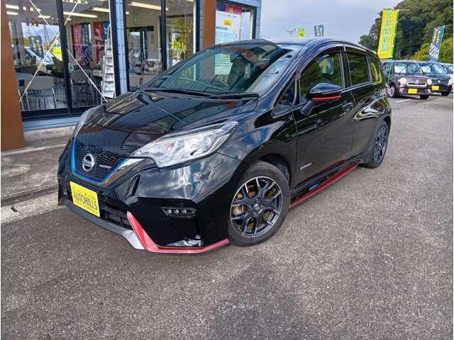 ノート e-パワーニスモ エマージェンシーブレーキ アラウンドビューモニター レーンアシスト クリアランスソナー インテリジェントルームミラー LEDヘッドライト 純正ナビ フルセグ Bluetooth DVD再生 純正AW(64枚目)
