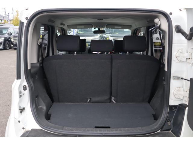 キューブ １５Ｘ　Ｖセレクション　車検整備付　１年保証付　走行距離無制限　スマートキー　プッシュスタート　ＥＴＣ　アイドリングストップ　フォグランプ　純正ナビ　ワンセグＴＶ　バックカメラ　社外１５インチアルミ（14枚目）