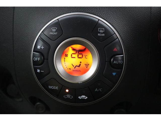 キューブ １５Ｘ　Ｖセレクション　車検整備付　１年保証付　走行距離無制限　スマートキー　プッシュスタート　ＥＴＣ　アイドリングストップ　フォグランプ　純正ナビ　ワンセグＴＶ　バックカメラ　社外１５インチアルミ（19枚目）