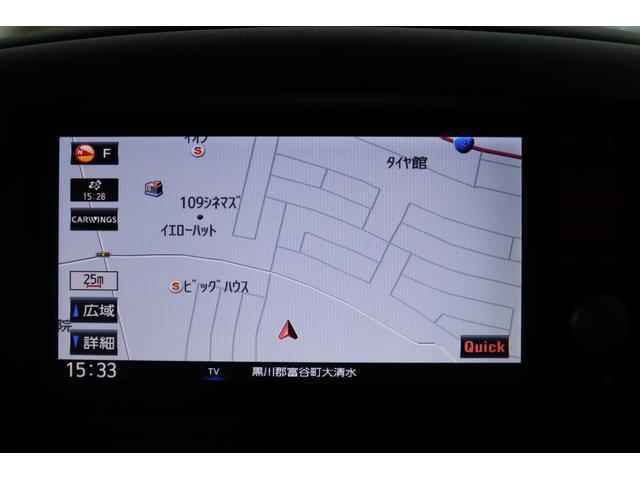 キューブ １５Ｘ　Ｖセレクション　車検整備付　１年保証付　走行距離無制限　スマートキー　プッシュスタート　ＥＴＣ　アイドリングストップ　フォグランプ　純正ナビ　ワンセグＴＶ　バックカメラ　社外１５インチアルミ（20枚目）