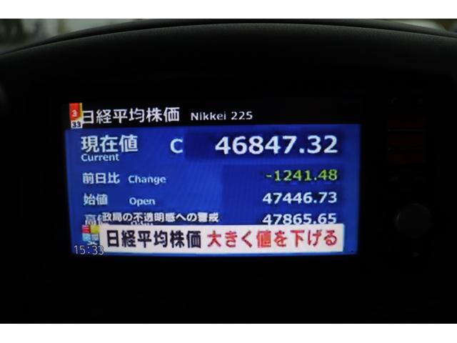 キューブ １５Ｘ　Ｖセレクション　車検整備付　１年保証付　走行距離無制限　スマートキー　プッシュスタート　ＥＴＣ　アイドリングストップ　フォグランプ　純正ナビ　ワンセグＴＶ　バックカメラ　社外１５インチアルミ（21枚目）