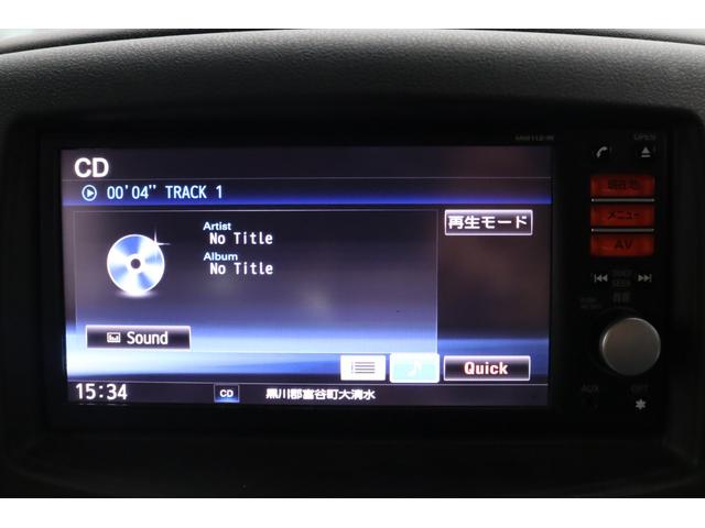 キューブ １５Ｘ　Ｖセレクション　車検整備付　１年保証付　走行距離無制限　スマートキー　プッシュスタート　ＥＴＣ　アイドリングストップ　フォグランプ　純正ナビ　ワンセグＴＶ　バックカメラ　社外１５インチアルミ（22枚目）