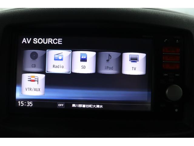 キューブ １５Ｘ　Ｖセレクション　車検整備付　１年保証付　走行距離無制限　スマートキー　プッシュスタート　ＥＴＣ　アイドリングストップ　フォグランプ　純正ナビ　ワンセグＴＶ　バックカメラ　社外１５インチアルミ（23枚目）