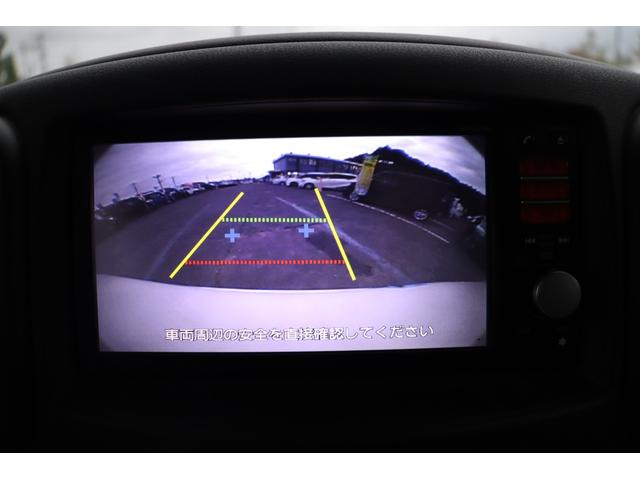 キューブ １５Ｘ　Ｖセレクション　車検整備付　１年保証付　走行距離無制限　スマートキー　プッシュスタート　ＥＴＣ　アイドリングストップ　フォグランプ　純正ナビ　ワンセグＴＶ　バックカメラ　社外１５インチアルミ（24枚目）