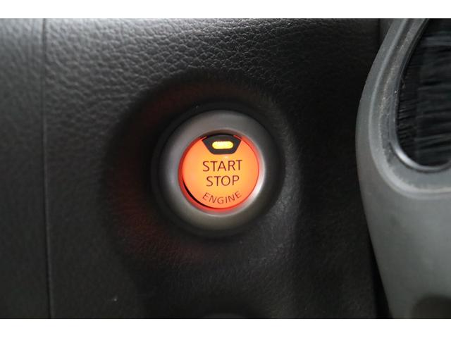 キューブ １５Ｘ　Ｖセレクション　車検整備付　１年保証付　走行距離無制限　スマートキー　プッシュスタート　ＥＴＣ　アイドリングストップ　フォグランプ　純正ナビ　ワンセグＴＶ　バックカメラ　社外１５インチアルミ（25枚目）